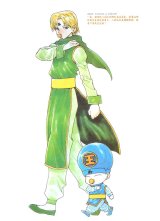 BUY NEW yu yu hakusho - 61721 Premium Anime Print Poster